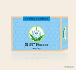 10月13日开封蜂蜜工厂 新博物馆 禹王台公园 特色午餐一日游50元