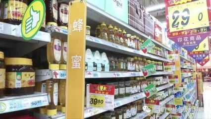 蜂蜜制品≠蜂蜜!扬州市场上的蜂蜜及蜂产品制品安全吗?_产品销售